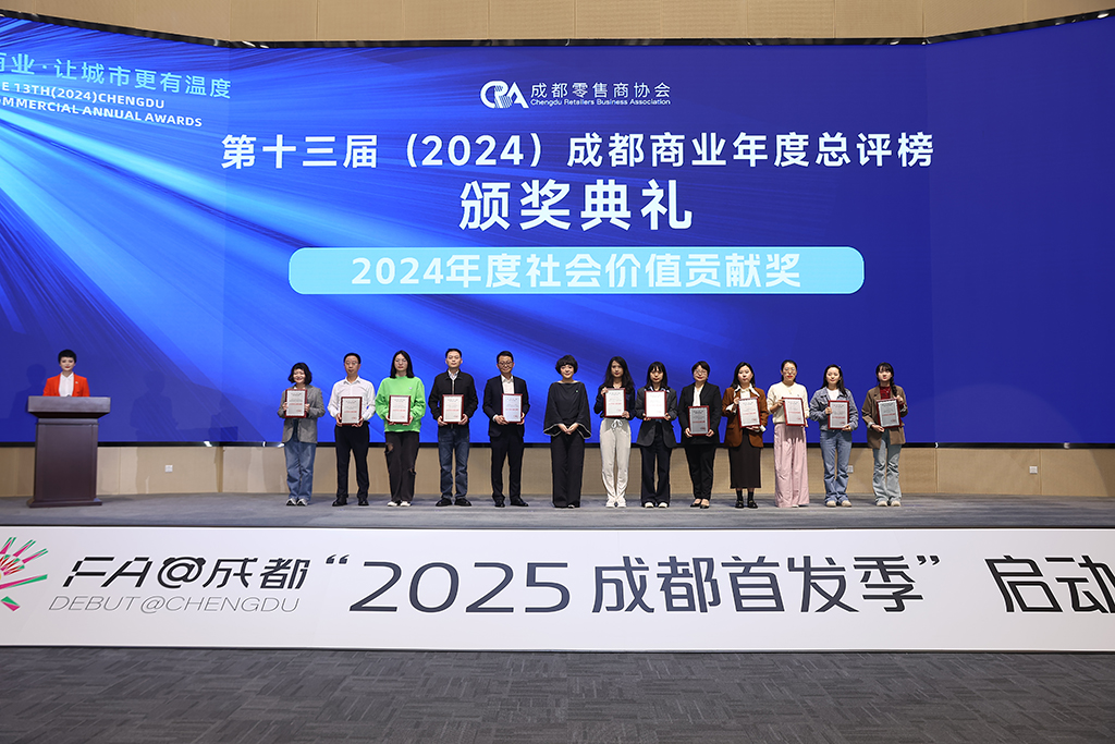 微信圖片_20250412141125.jpg