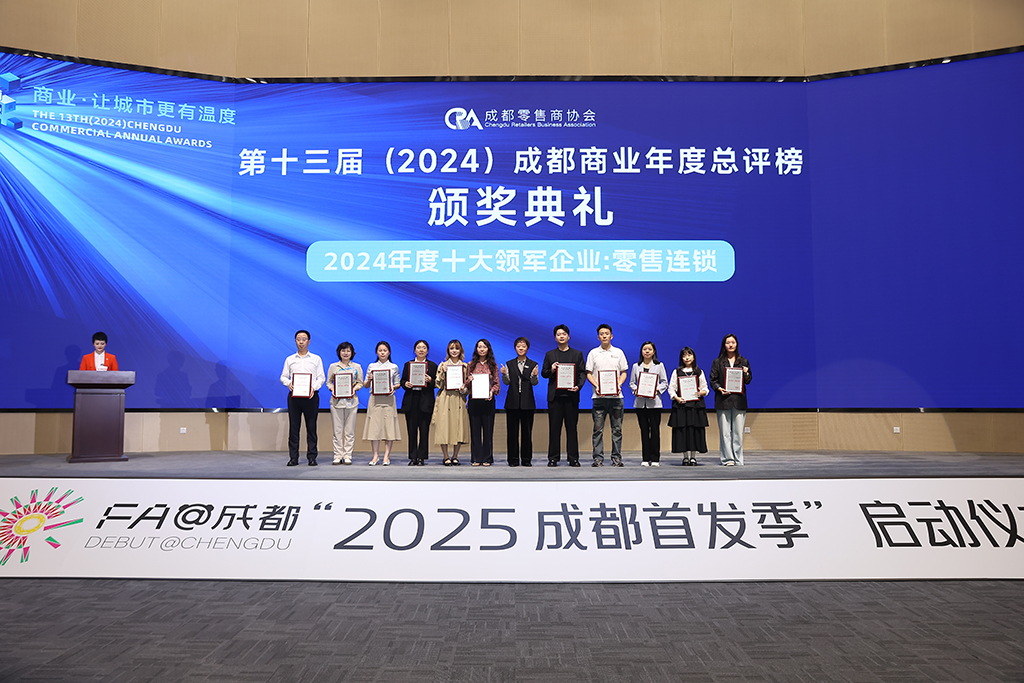 微信圖片_20250412141106.jpg