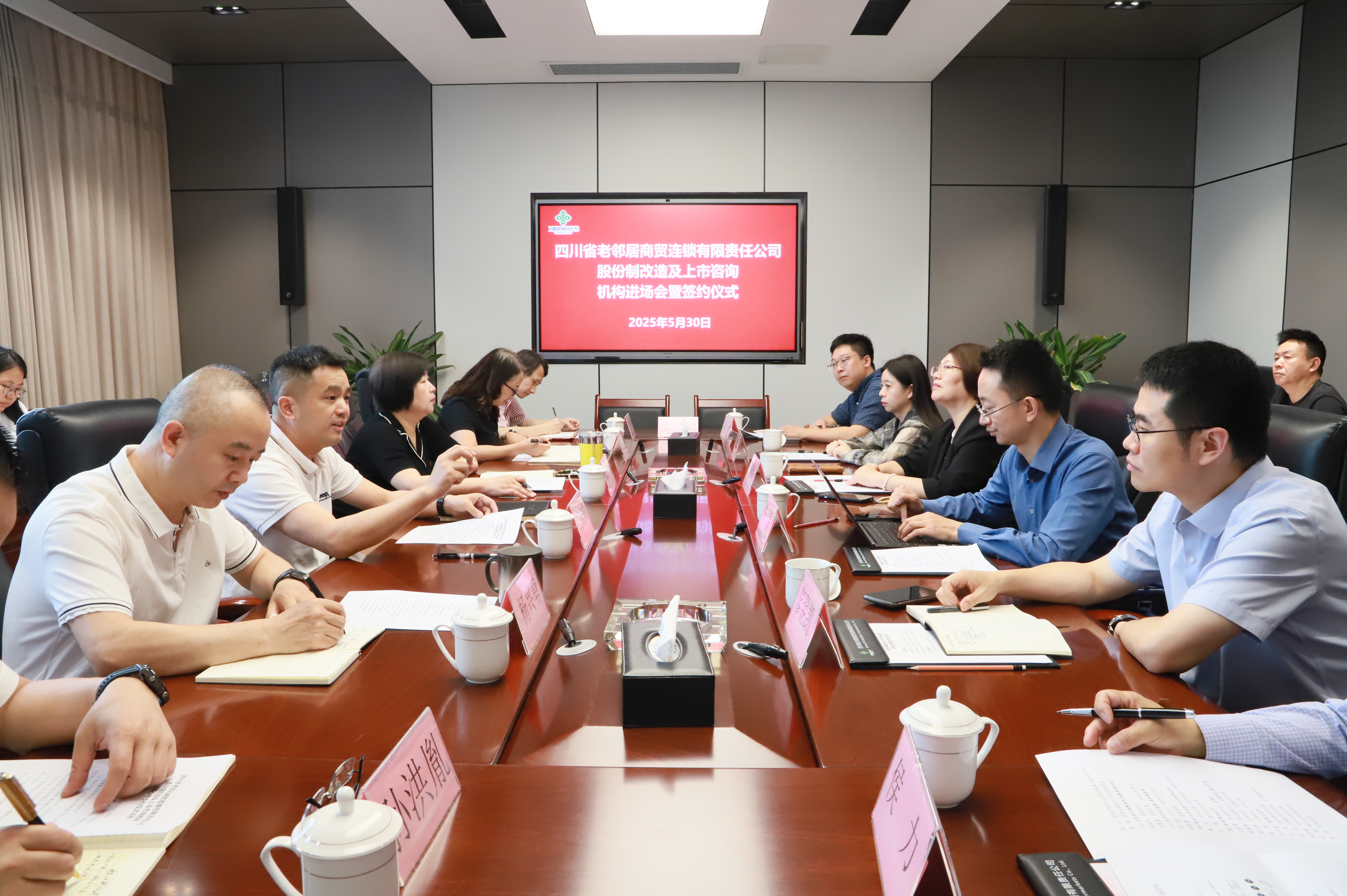 IMG_5127.JPG IMG_5127.JPG