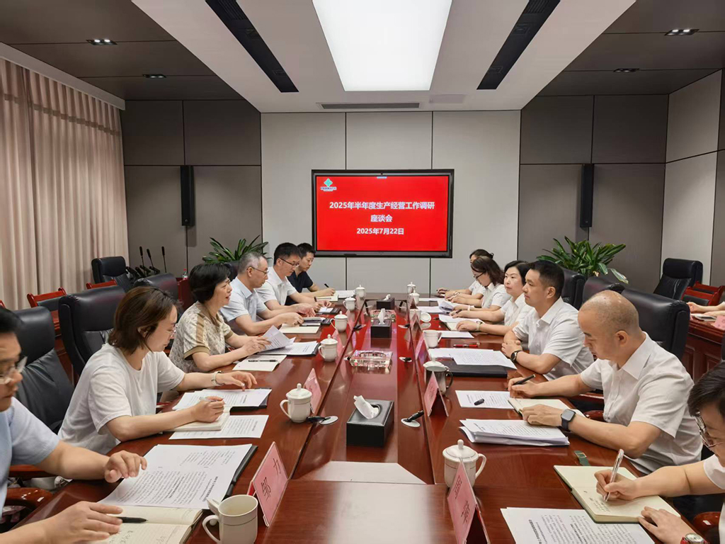 微信圖片_20250724175027.jpg 微信圖片_20250724175027.jpg